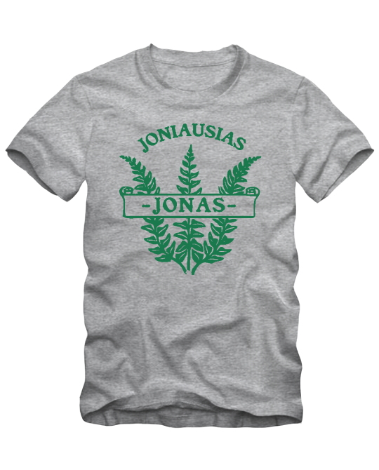 Joniausias Jonas